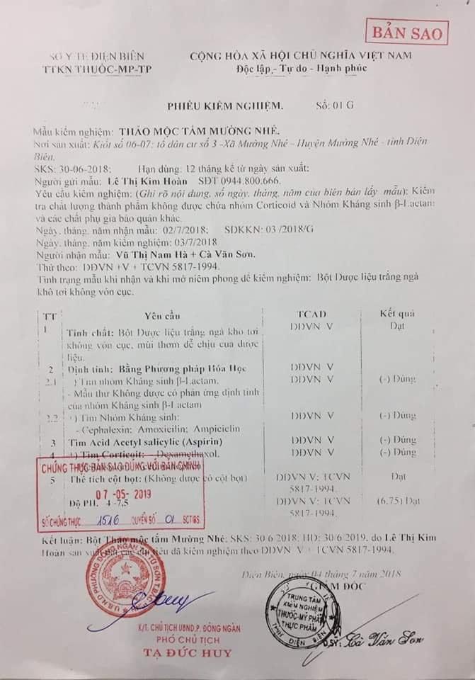 Thảo Mộc Mường Nhé (chăm sóc da)