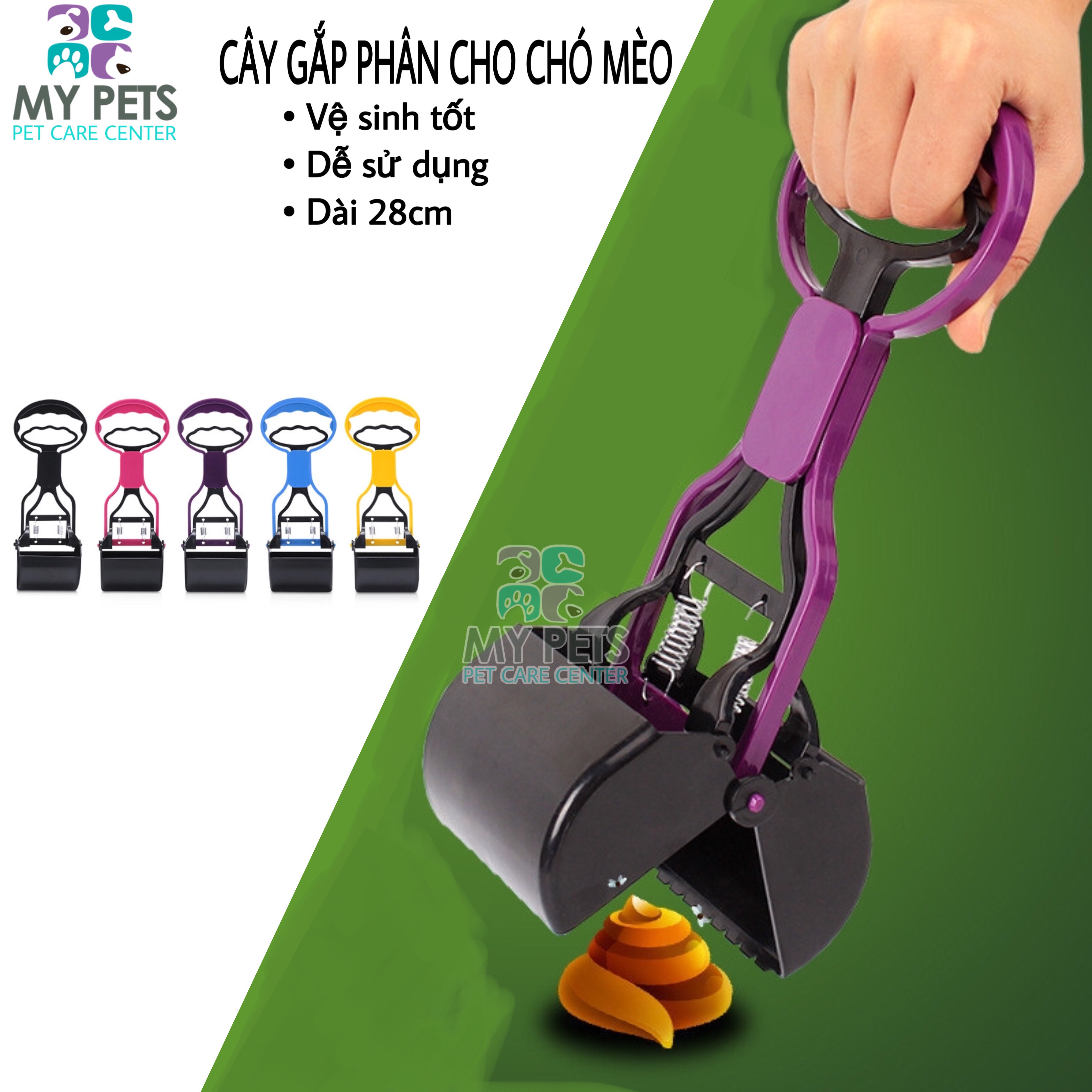Dụng cụ hốt phân chó mèo - cây gắp phân chó mèo size nhỏ 28cm