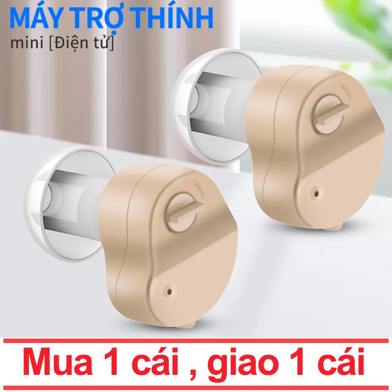 Máy trợ thính mini Máy trợ thính tốt nhất Âm lượng cho người điếc vô hình Bộ khuếch đại âm thanh Máy trợ thính Âm thanh có thể điều chỉnh Máy trợ thính