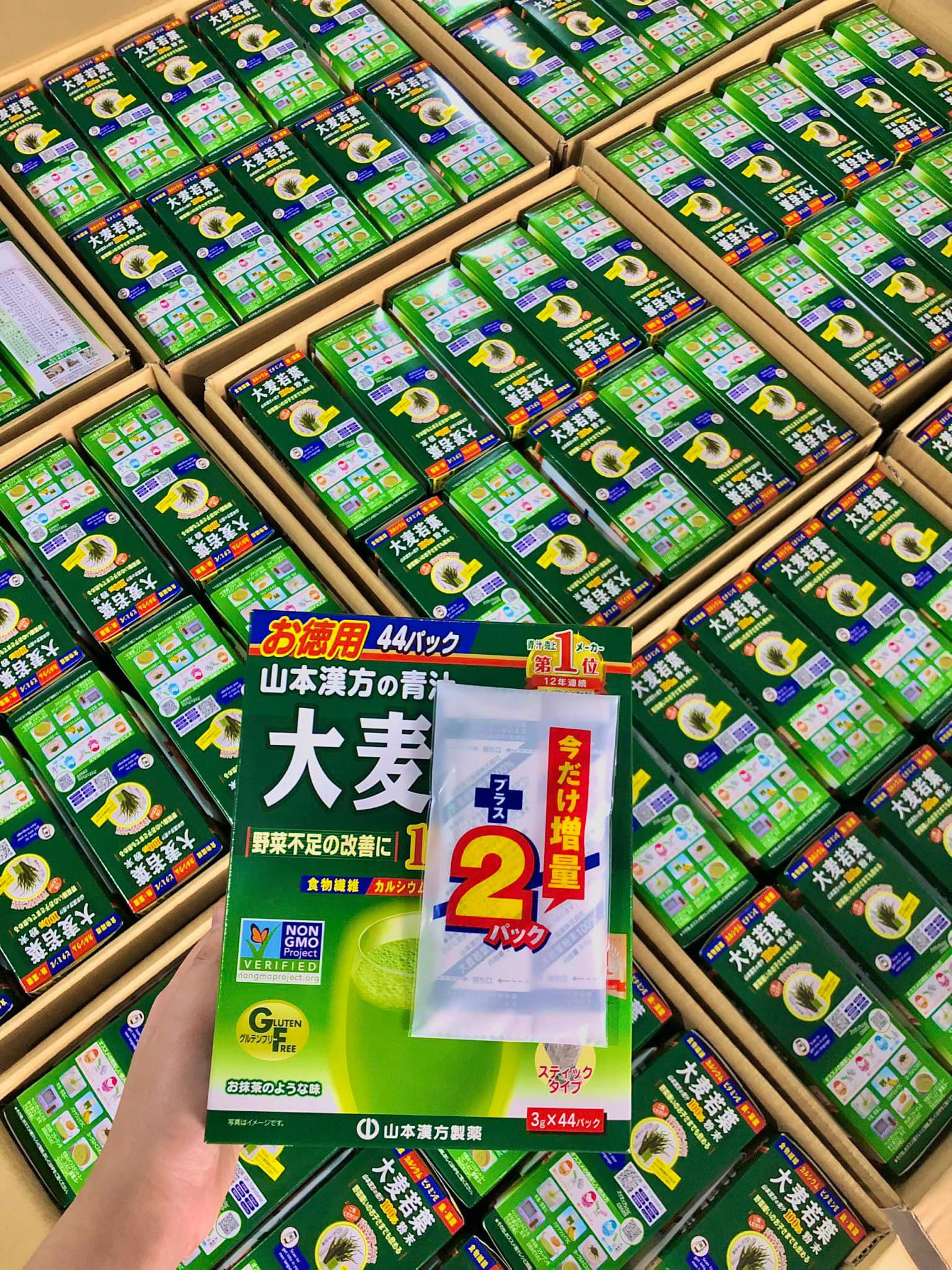 Bột Grass Barley Mầm Lúa Mạch Non Nhật Bản - Lẻ 1 gói