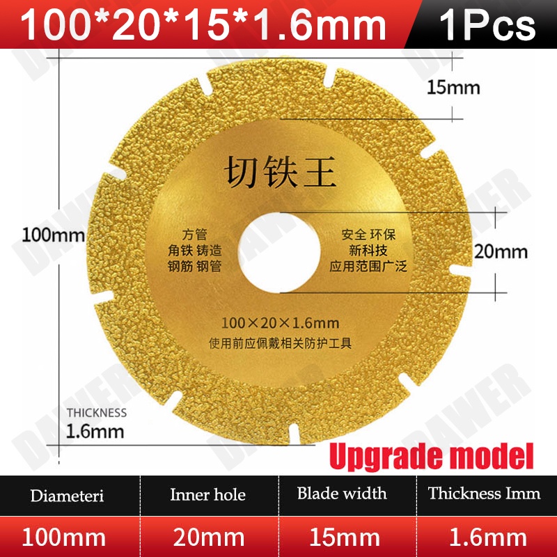 100mm Diamond Composite Saw Blade Granite Marble Porcelain Tile Ceramic Sharp Brazing Grinding Cutting Disc