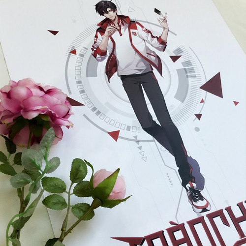Poster Sách - Toàn Chức Cao Thủ - Cẩm Phong