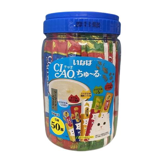 Súp thưởng Ciao Churu Thái cho mèo đủ vị hũ 50 thanh