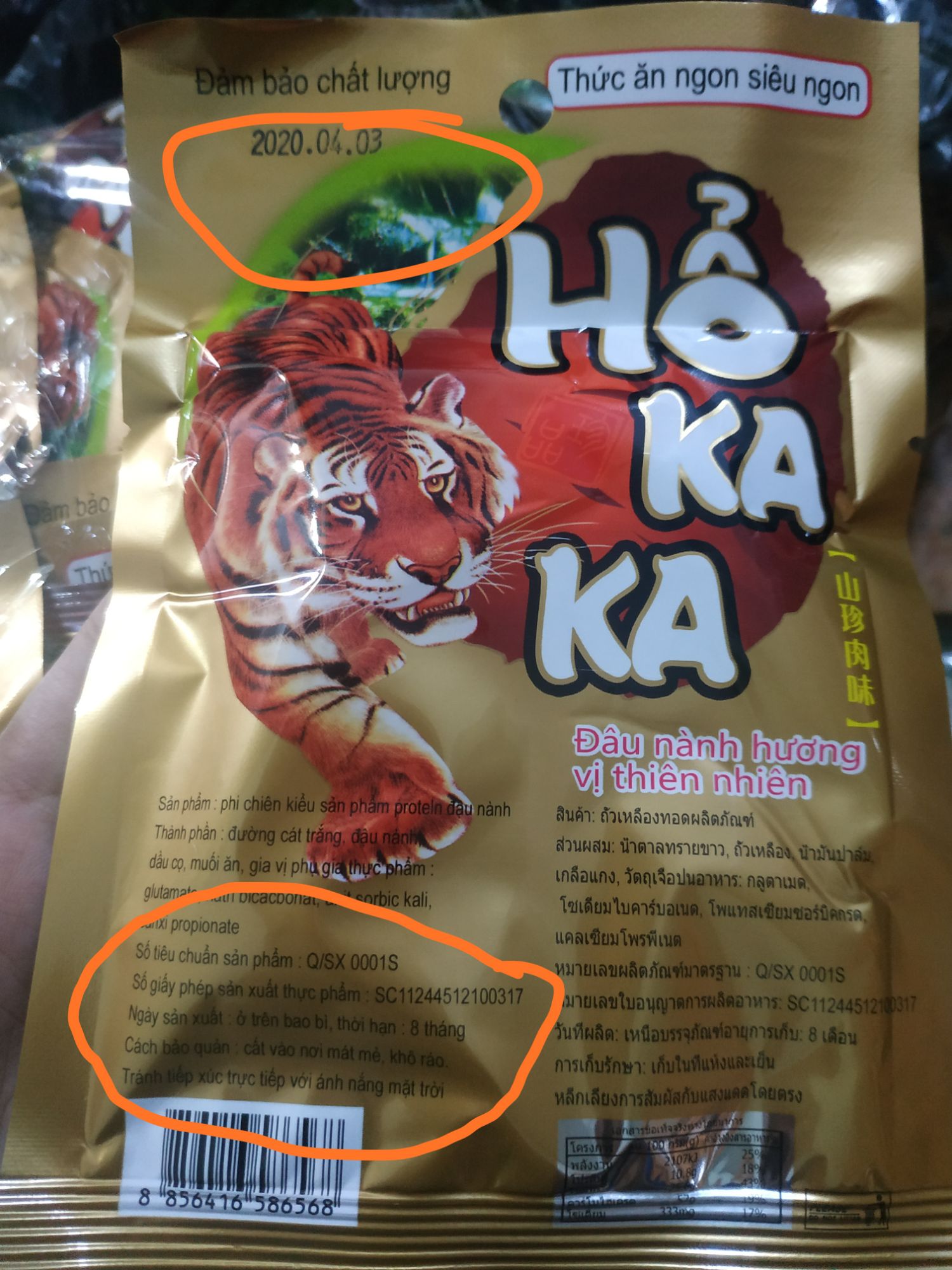 10 gói hổ kaka