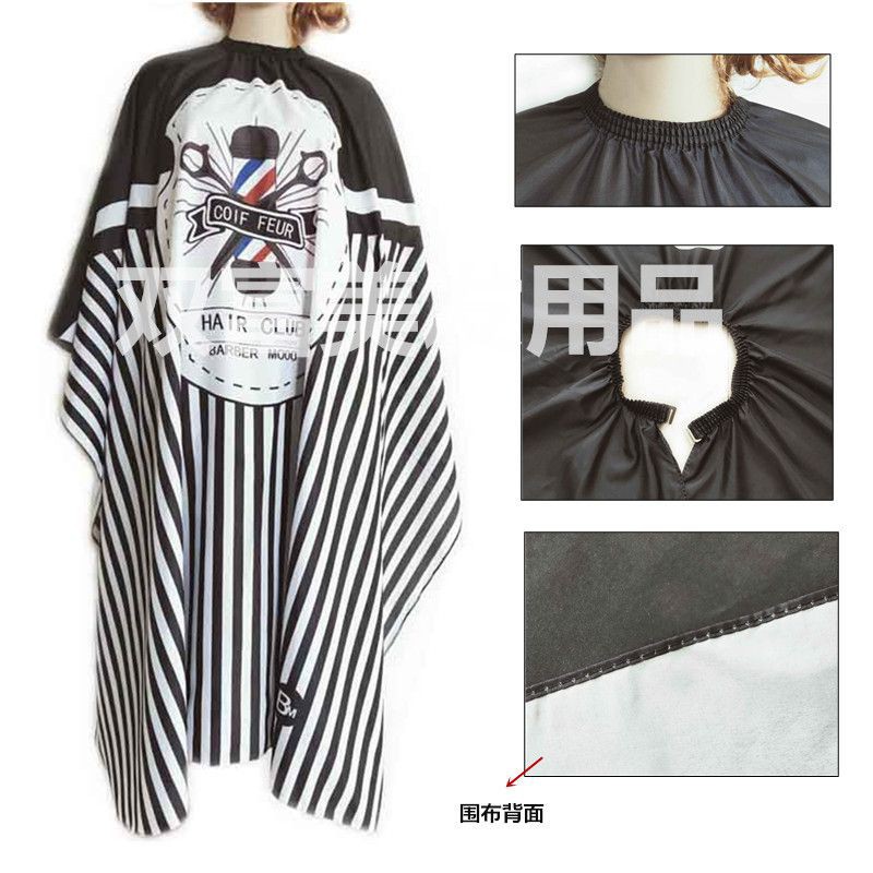 Khăn Choàng Cắt Tóc Barber - Đen Trắng