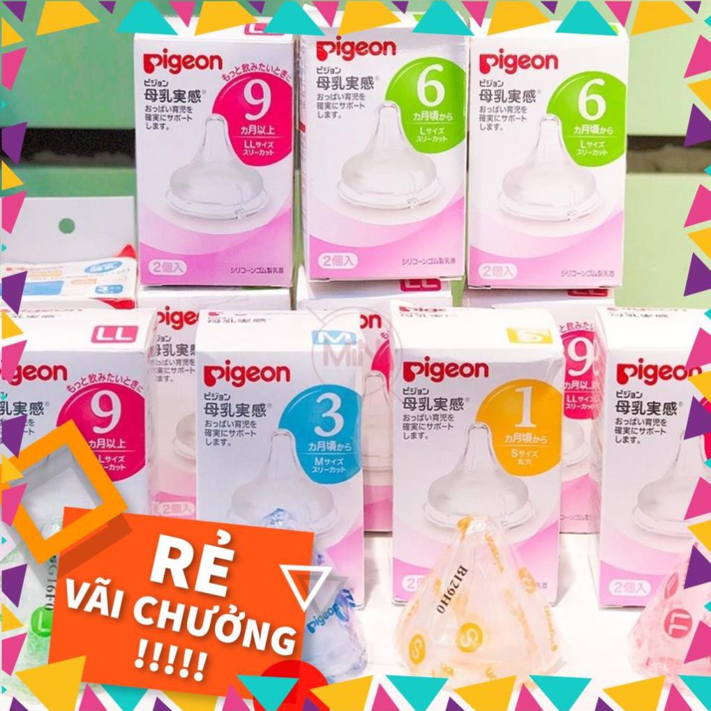 [Giá sập sàn] Núm ti Pigeon nội địa Nhật cổ rộng (1 chiếc)