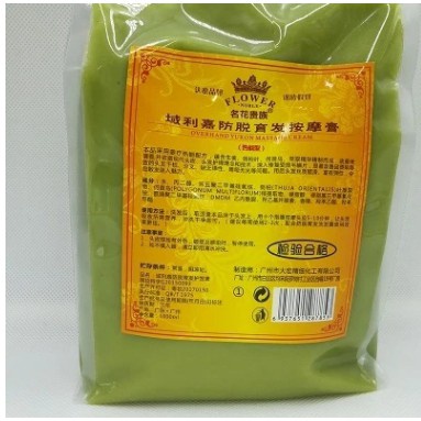 Ủ TINH CHẤT GỪNG TƯƠI