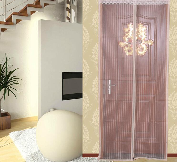Rèm Cửa Chống Muỗi 90x210cm Tiện Dụng