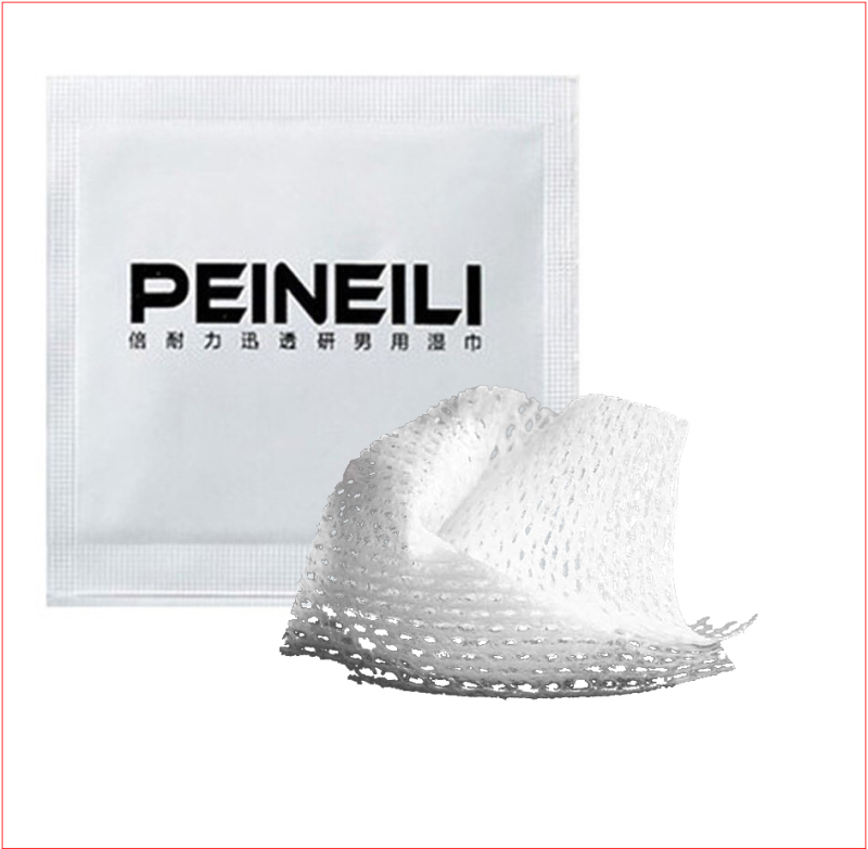 Tinh chất dạng khăn kéo dài thời gian gian quan hệ Peineili (1 cái)