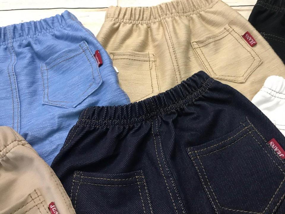Quần Dài Giả Jean Bé Trai, Bé Gái (8-20kg) Đủ Size