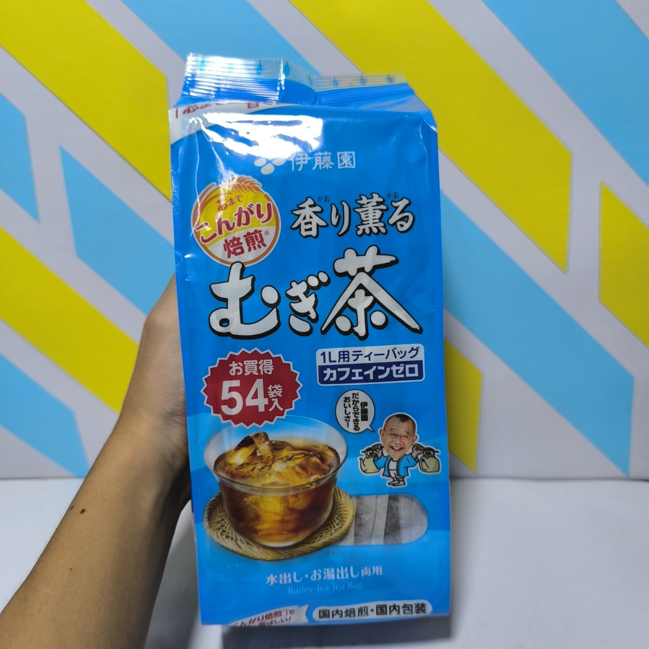 Trà Nhật Bản hỗ trợ giảm cân Mugi, Genpi
