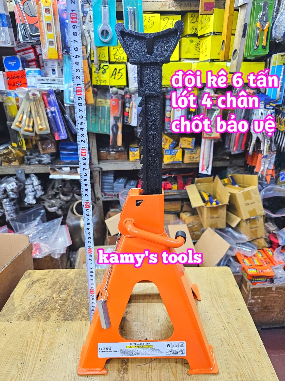 Con đội Kê 6 Tấn (Con Đội Kê 6 Tấn, Chân Kê 6 Tấn)