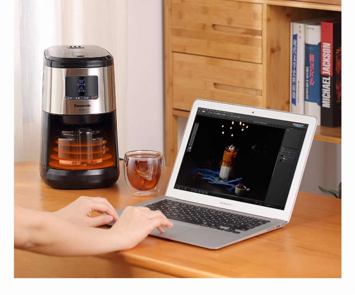 Máy Xay Và Pha Cà Phê 2 Trong1 Panasonic RC601 - Xay và Pha Tự Động