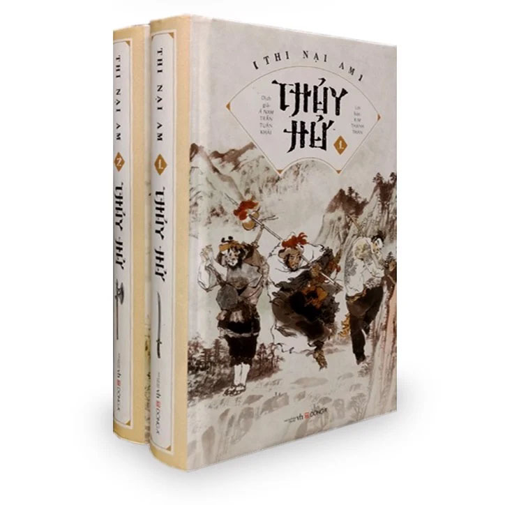 Thủy Hử (Trọn Bộ 2 Tập)