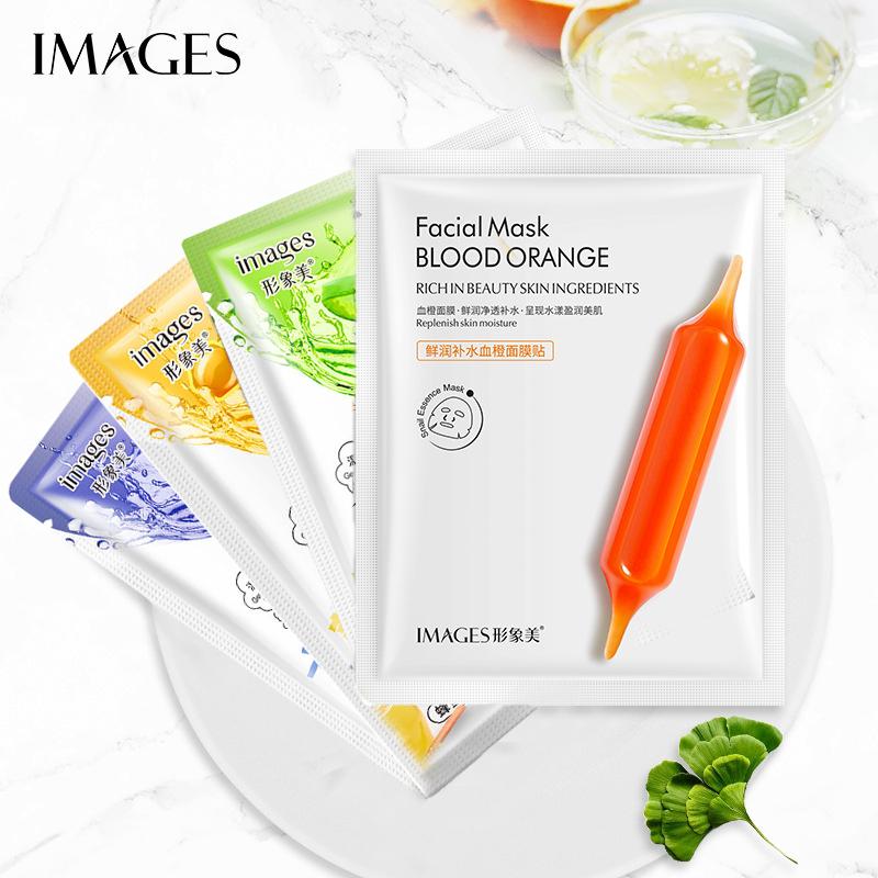 [COMBO 10] mặt nạ dưỡng da Images mix lô hội, việt quất, mật ong, cam đỏ mặt nạ giấy dưỡng ẩm, dưỡng trắng mặt nạ Hàng nội địa Trung Quốc