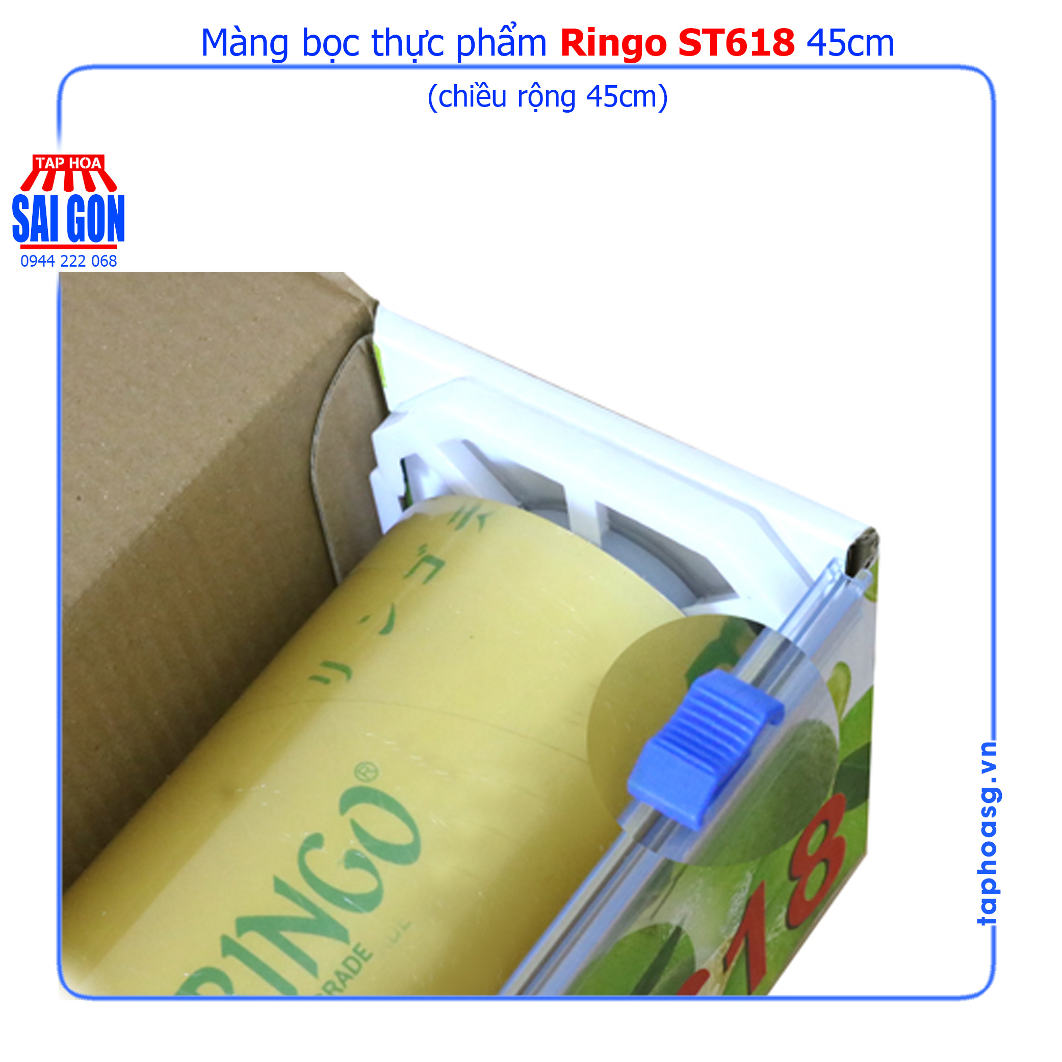 Màng bọc thực phẩm Ringo ST618 chiều rộng 45cm