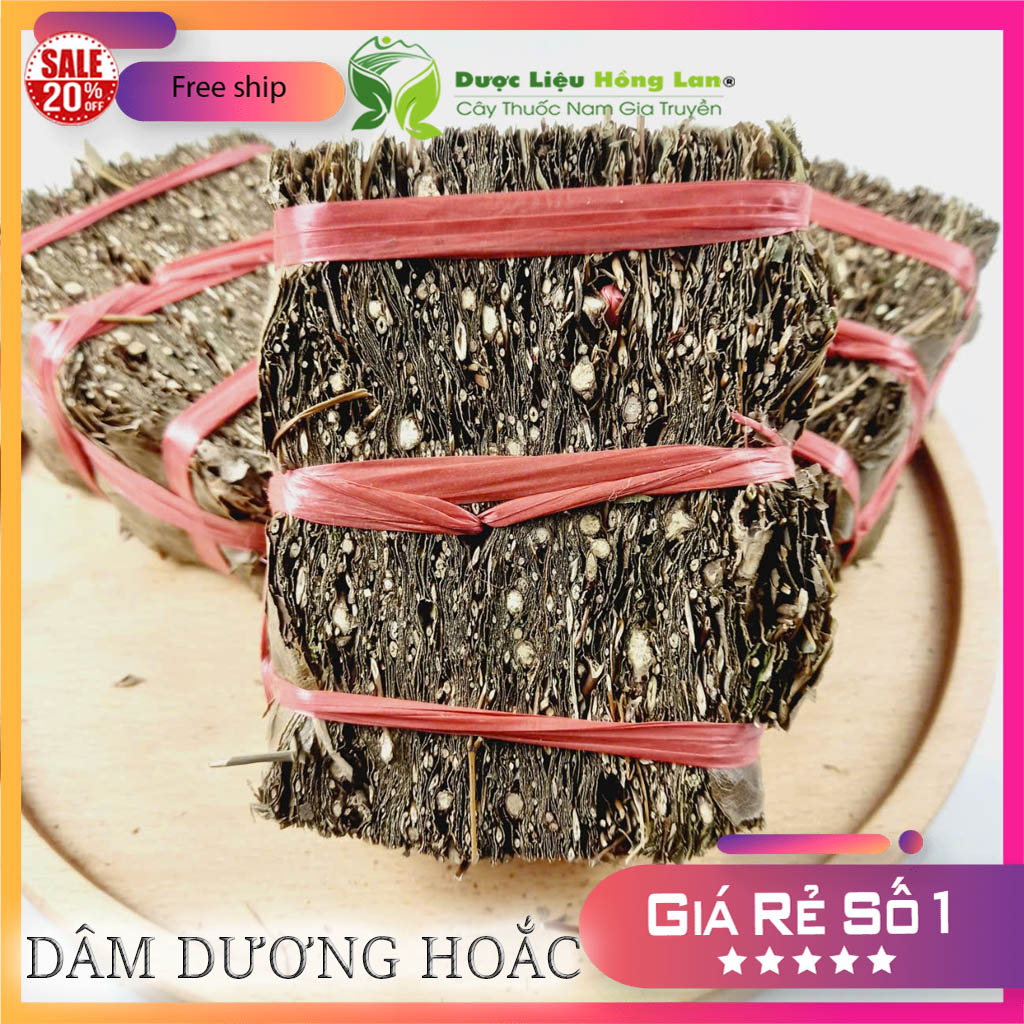 [FreeshipMAX] [HCM]Lá Dâm Dương Hoắc khô 1kg
