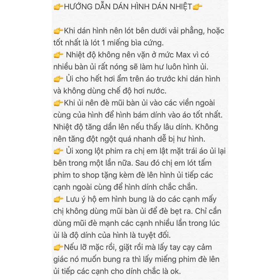 Hình ủi, hình ép nhiệt - JUST DO IT