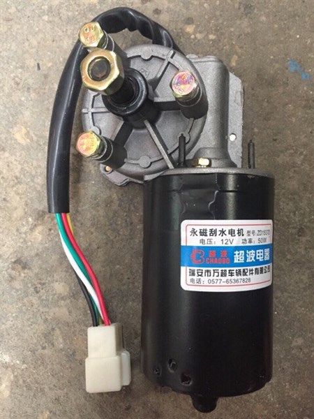 Mô tơ gạt mưa 12v Quay Trái hẹp phụ tùng ô tô phụ tùng Hùng Lỳ