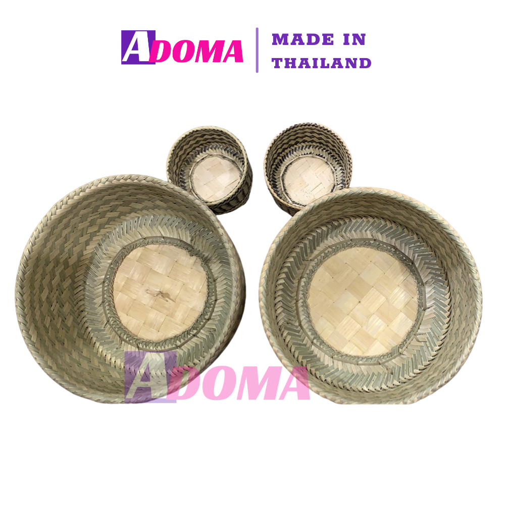 Bộ típ tre đựng xôi Lào Thái Lan กระติ๊บใส่ข้าวเหนียว