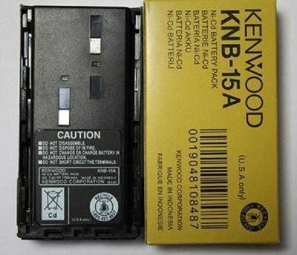 Pin bộ đàm Kenwood TK 2107 , KNB-15A