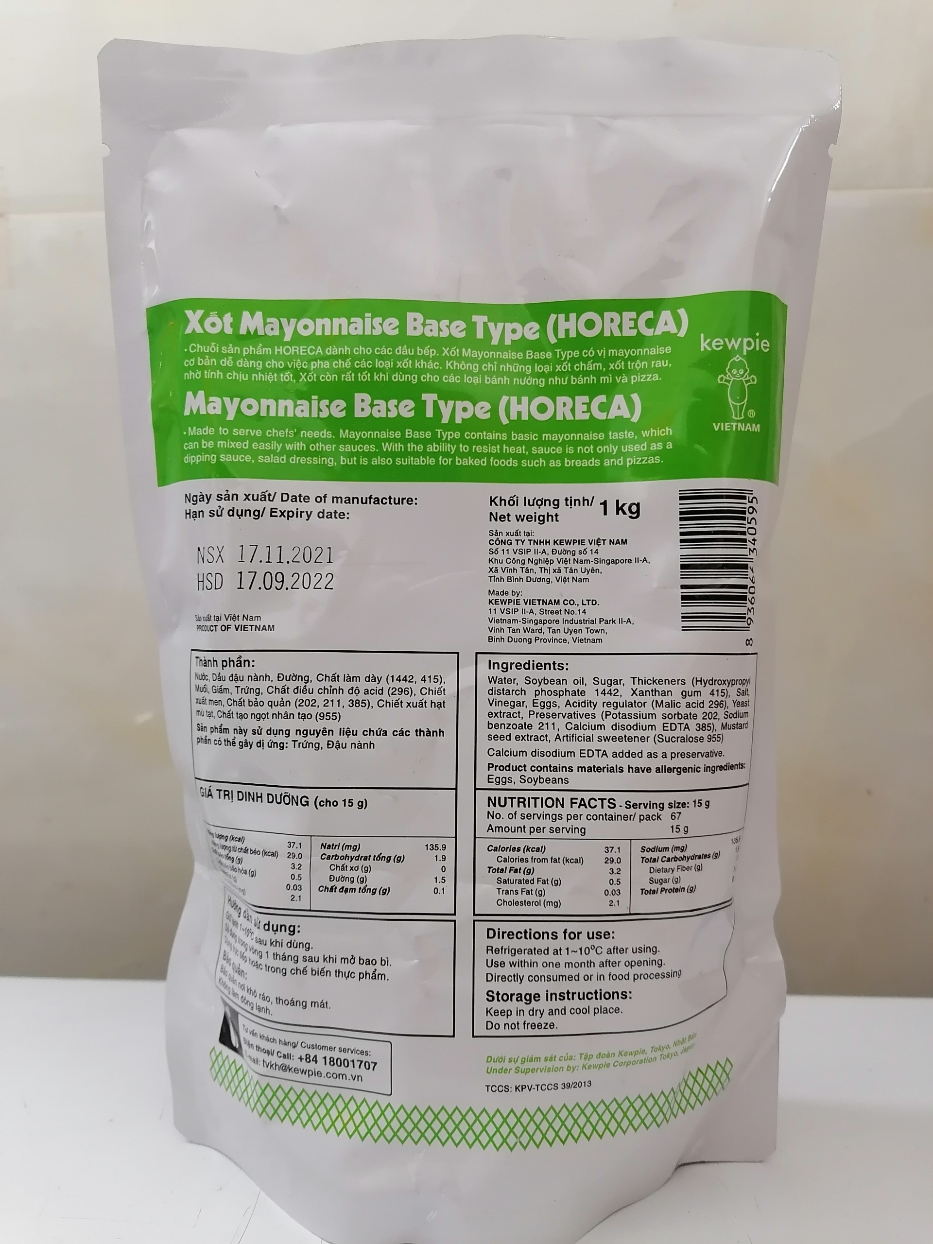 [HORECA – TÚI XANH LÁ 1 Kg] XỐT MAYO [VN] KEWPIE Mayonnaise Base Type