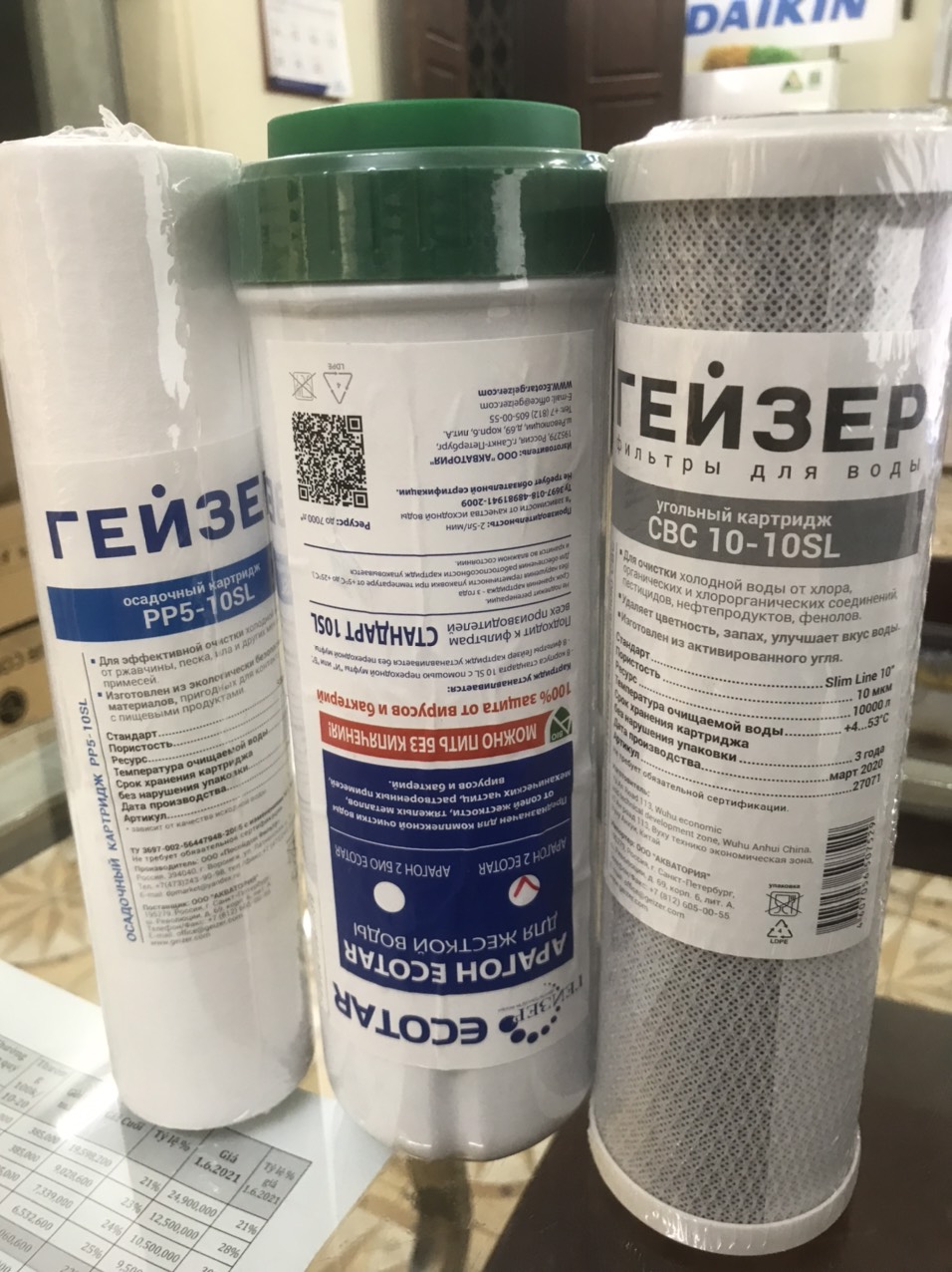 Bộ 3 lõi lọc máy Geyser Ecotar 2 - (PP, Aragon, CBC)