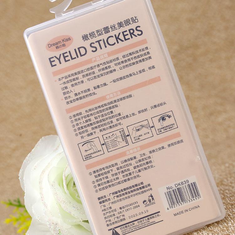 Hộp miếng dán kích mí Eyelid