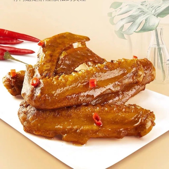 Cánh Vịt Cay Dacheng - Ăn Vặt Trung Hoa