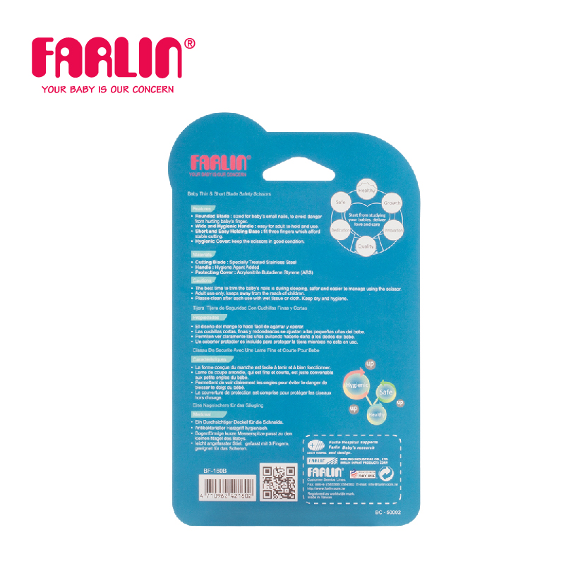 Kéo Cắt Móng Tay An Toàn FARLIN - BF-160B