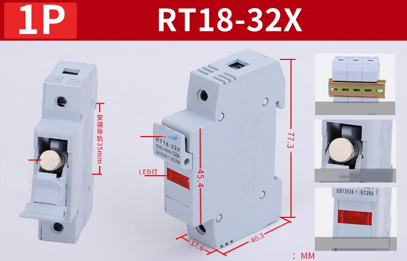 Combo 10 Cầu chì AC RT18-32X Có đèn báo loại tốt [Đế + ruột]