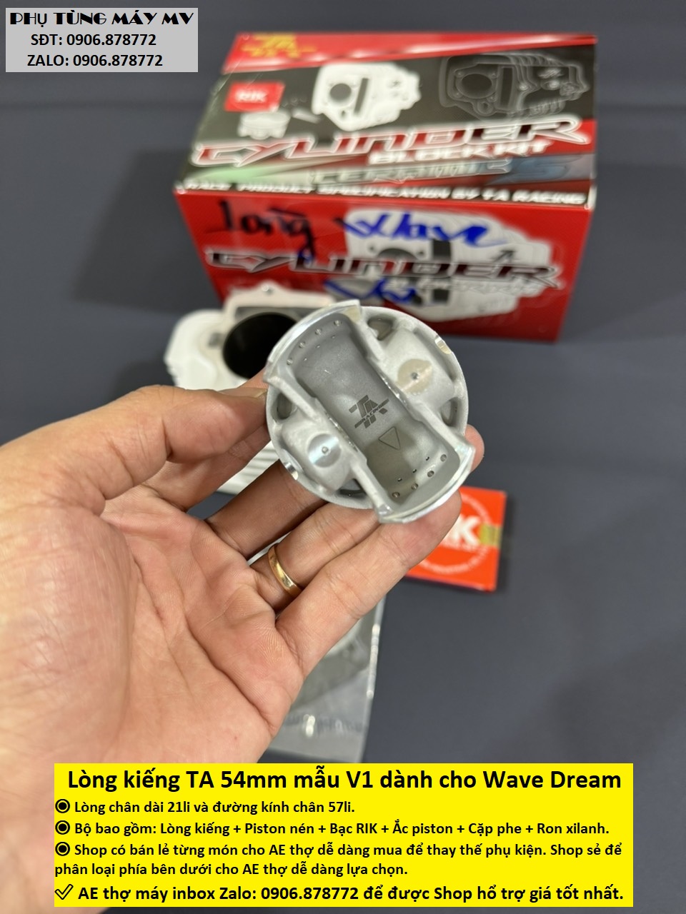 Lòng TA V1 54mm dành cho xe DREAM WAVE