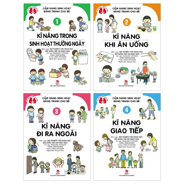 Fahasa - combo sách hay cẩm nang sinh hoạt bằng tranh cho bé: tập 1 + 2 + 3 + 4