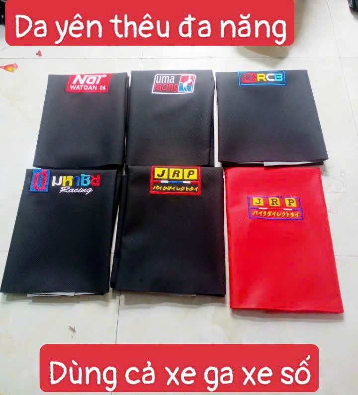 Da yên noj  lắp cho các dòng xe số.