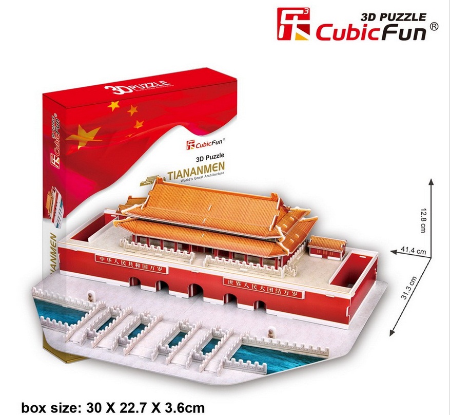 Mô hình xếp hình giấy 3d cubicfun - thiên an môn