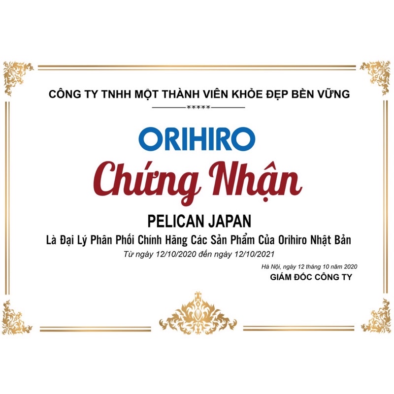 Trà giảm cân night diet tea beauty Orihiro (16 gói )