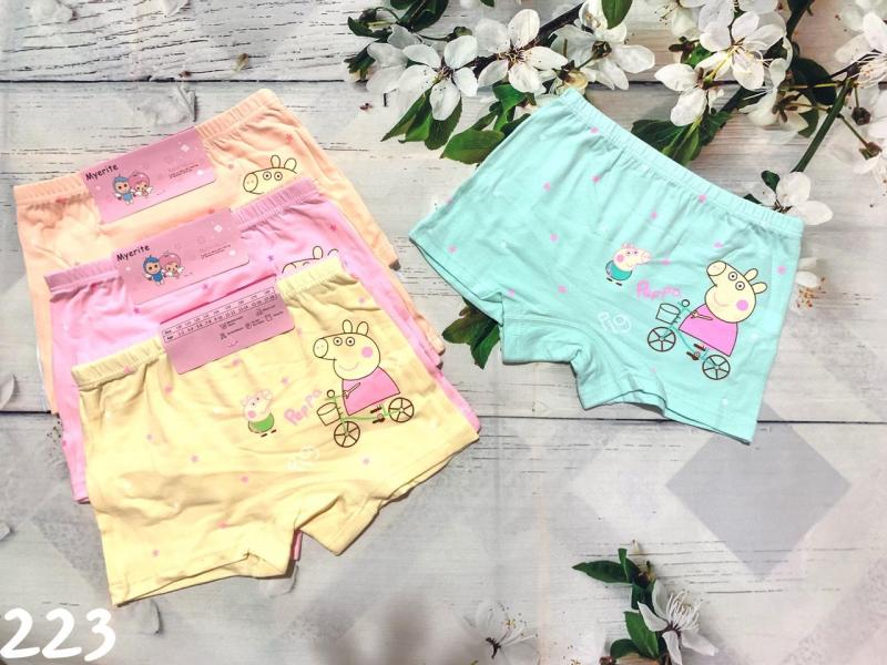 Nơi bán COMBO 4 QUẦN CHIP ĐÙI BÉ GÁI COTTON 25-30kg