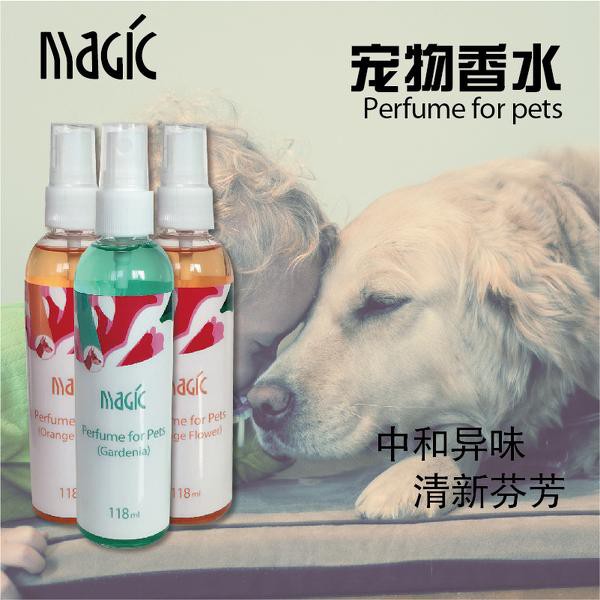 Nước hoa Magic hương thơm dịu cho chó mèo hương cam chai 118ml - Nước hoa cho chó mèo - Long Vũ Pet Food