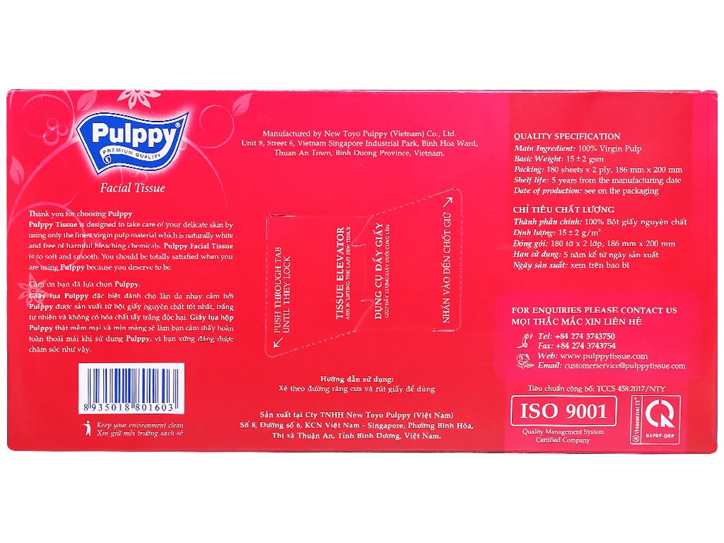 Khăn giấy lụa Pulppy hộp 180 tờ