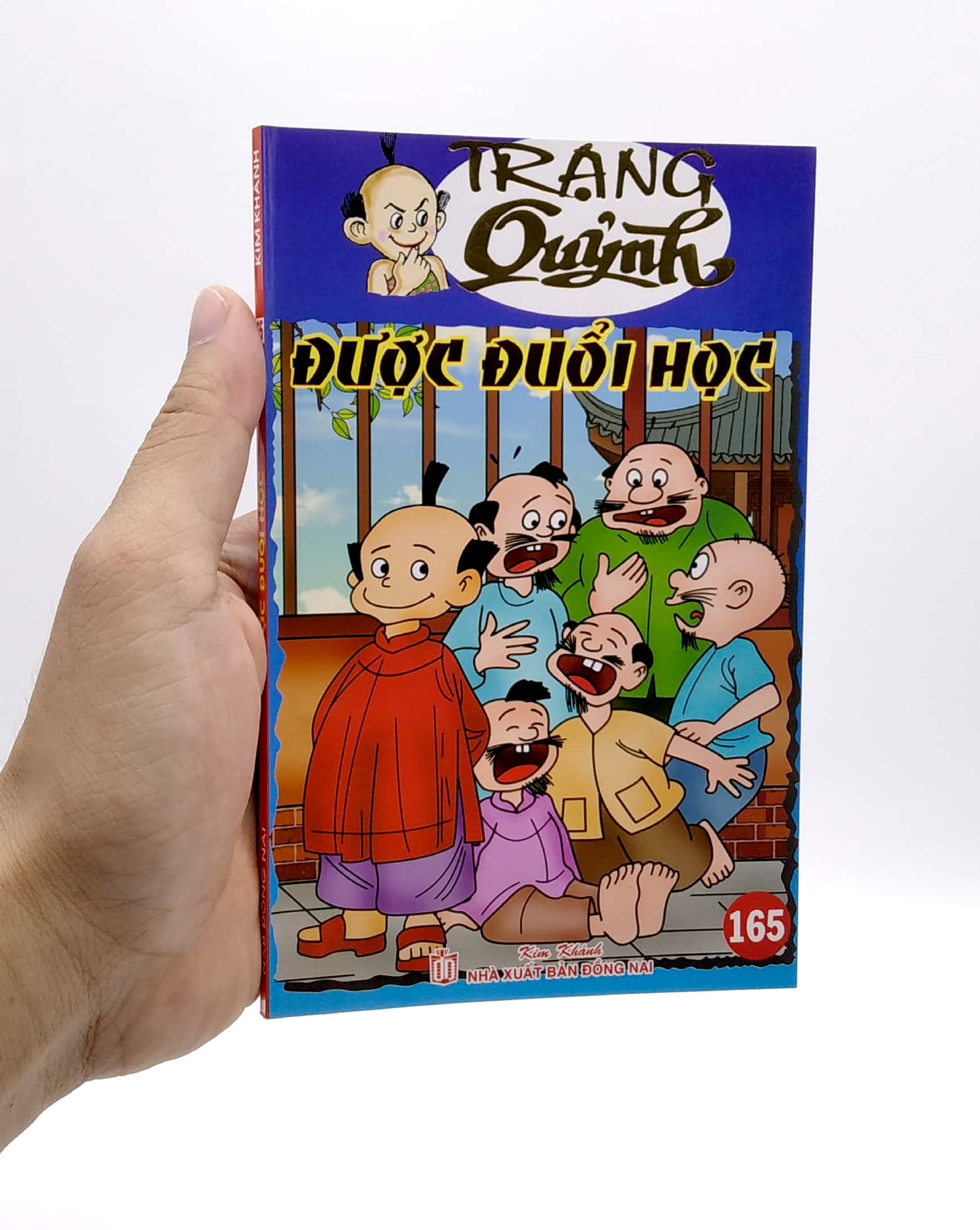 Sách Fahasa - Trạng Quỷnh - Tập 165: Được Đuổi Học