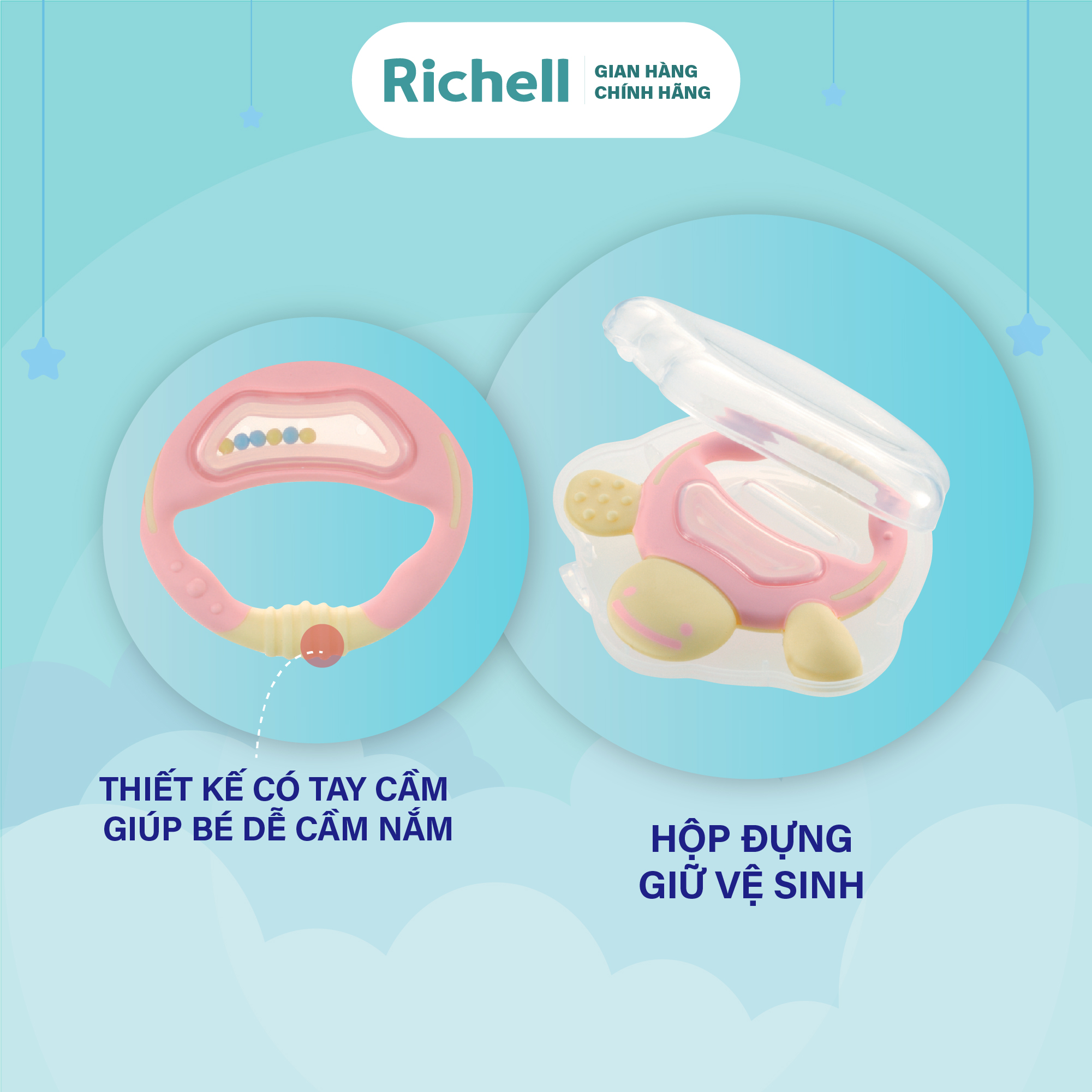 Gặm nướu tròn RICHELL có hộp đựng | Baby