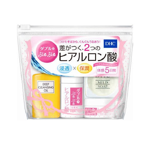 Bộ chăm sóc da mini DHC Double Moisture - Nhật Bản
