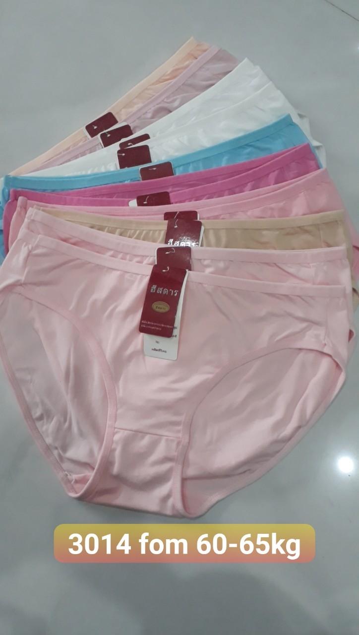 Combo 5 quần su combo 10 quần thun lạnh loại form big size