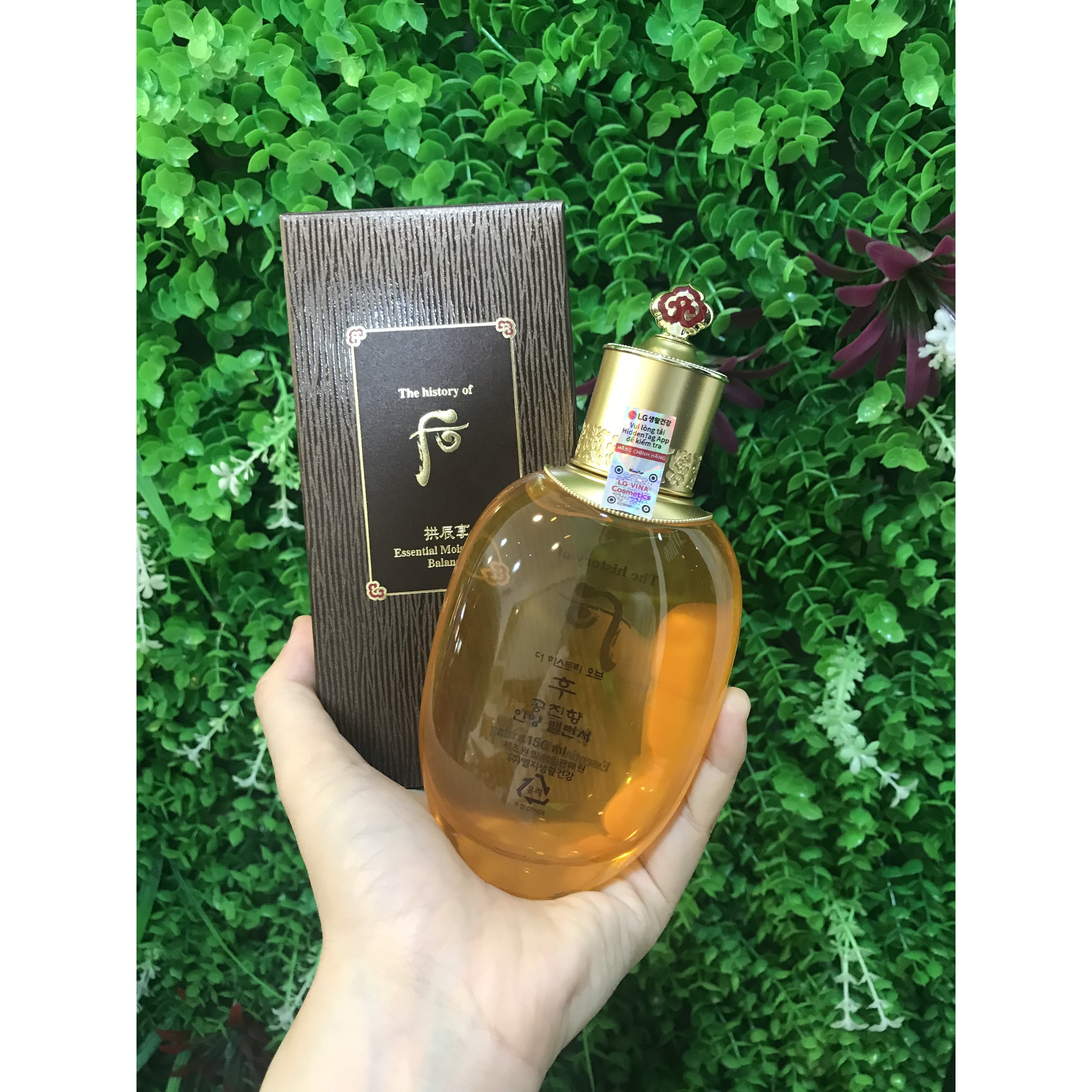 Nước hoa hồng Whoo vàng Essential Moisturizing Balancer 150ml