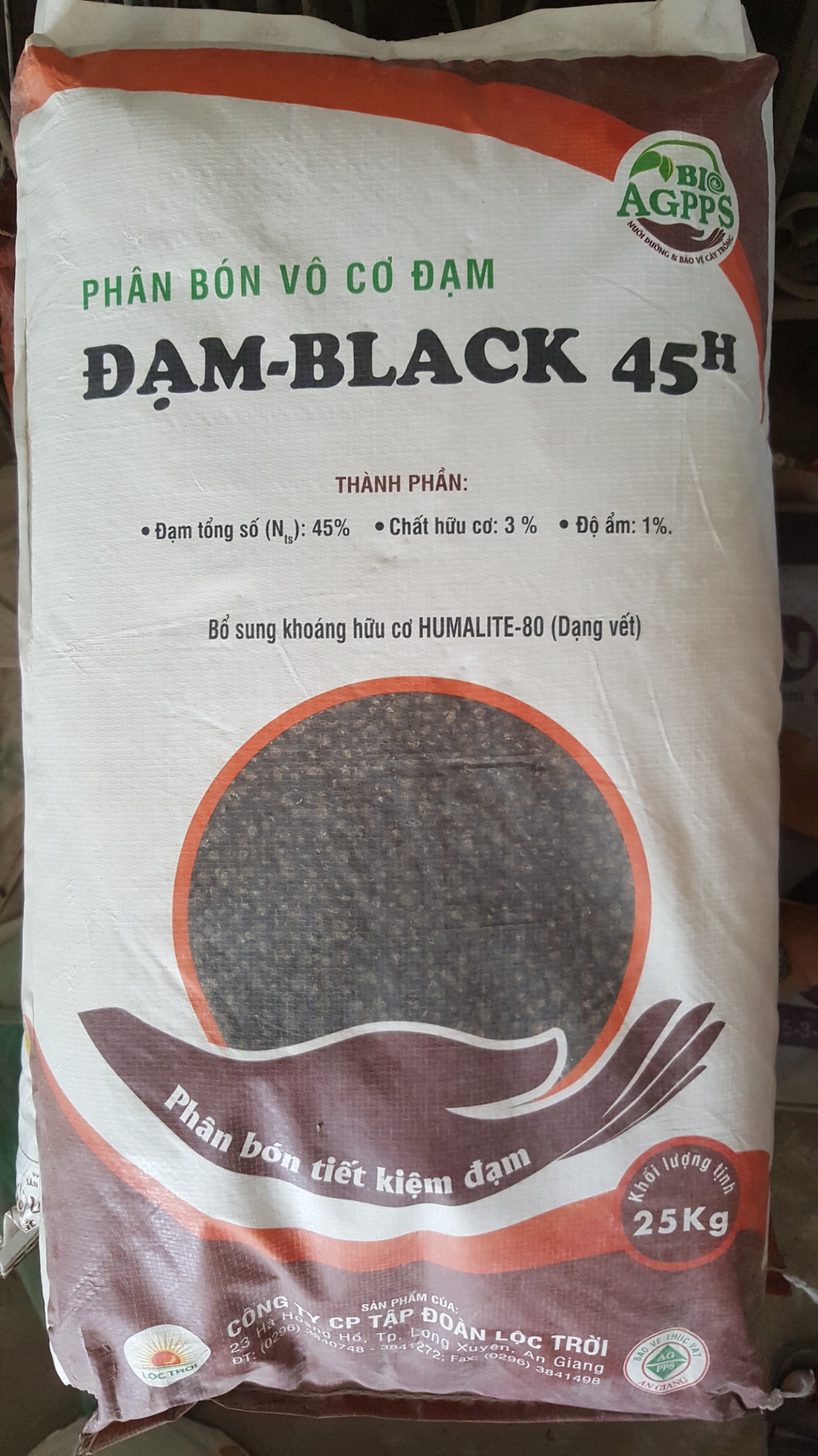 Phân bón ĐẠM BLACK 45H - Ure đen - Túi Zip 1Kg