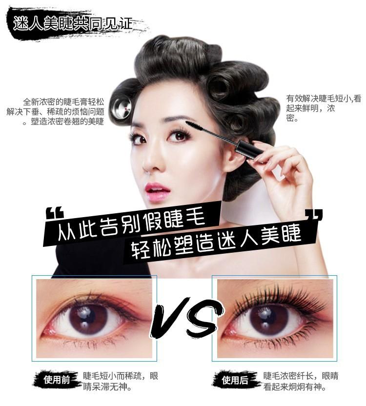 Mascara Chuốt Dài Và Cong Mi Tự Nhiên