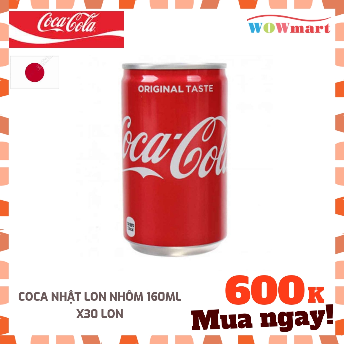 [HCM]Coca Nhật lon nhôm 160ml x30 lon - [NHẬT BẢN]