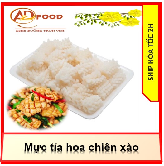 500g Mực tỉa hoa chiên xào nhiều món (NET 6)