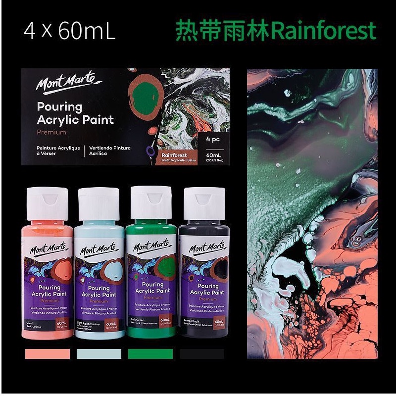 [Tổng hợp ] Bộ Màu Đổ Pouring Acrylic Mont Marte - Set 4x60ml [ Sugi Art Shop ]