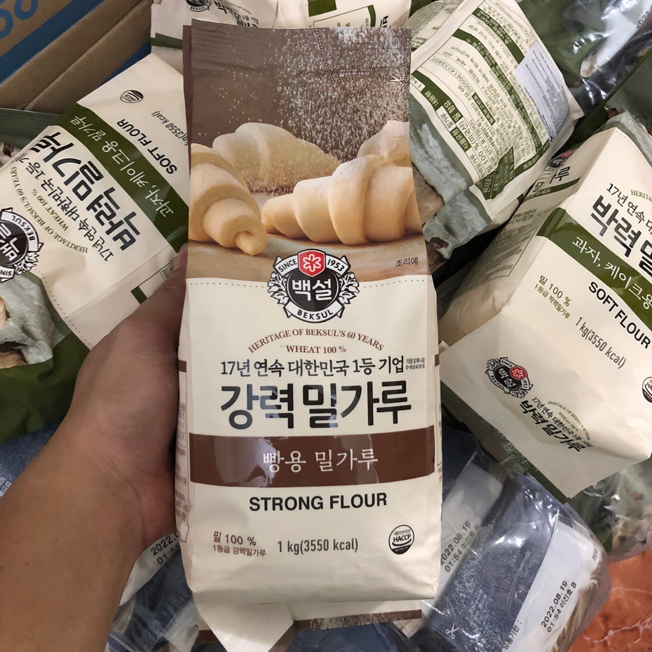 Bột Mì Hàn Quốc Beksul 1kg ( Số 8, 11, 13)